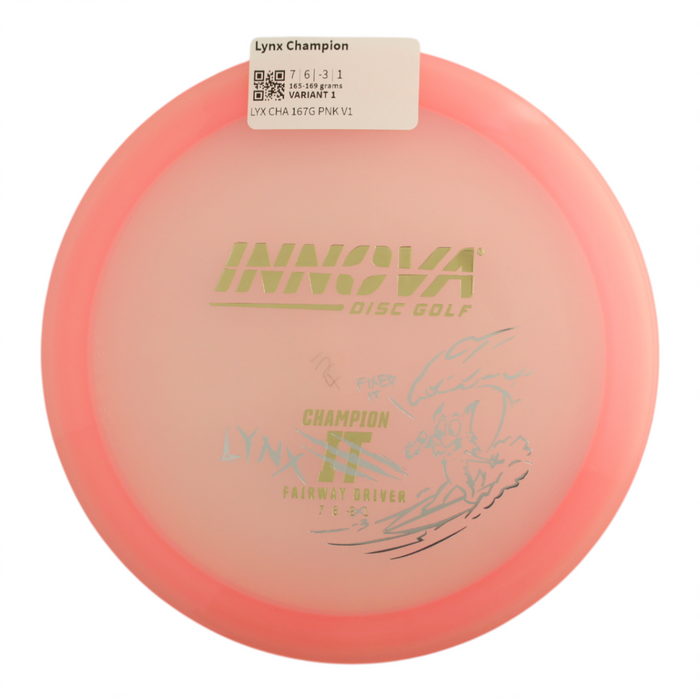165-169 grams / Variant 1