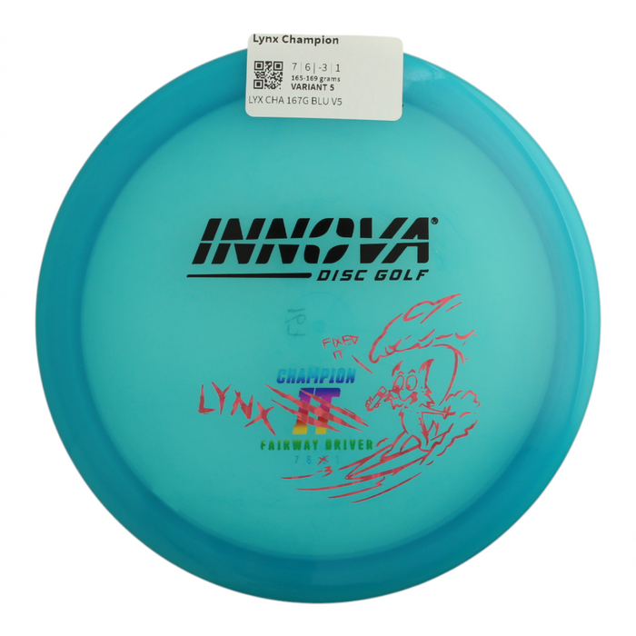 165-169 grams / Variant 5