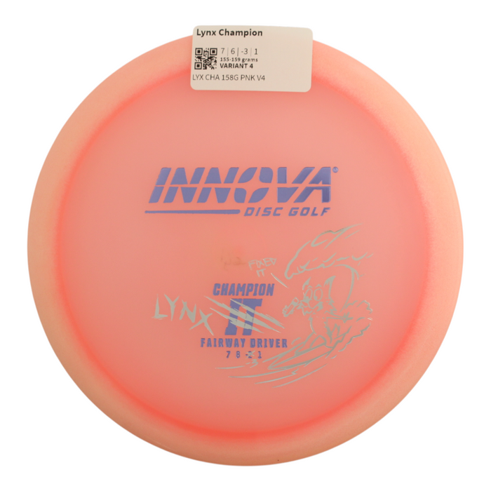 155-159 grams / Variant 4
