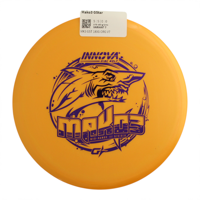 178-180 grams / Variant 7