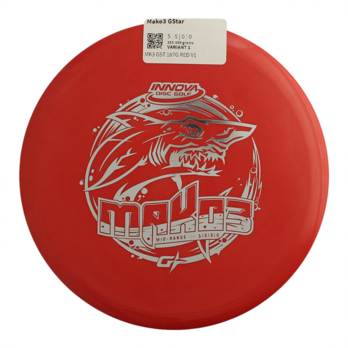 165-169 grams / Variant 1