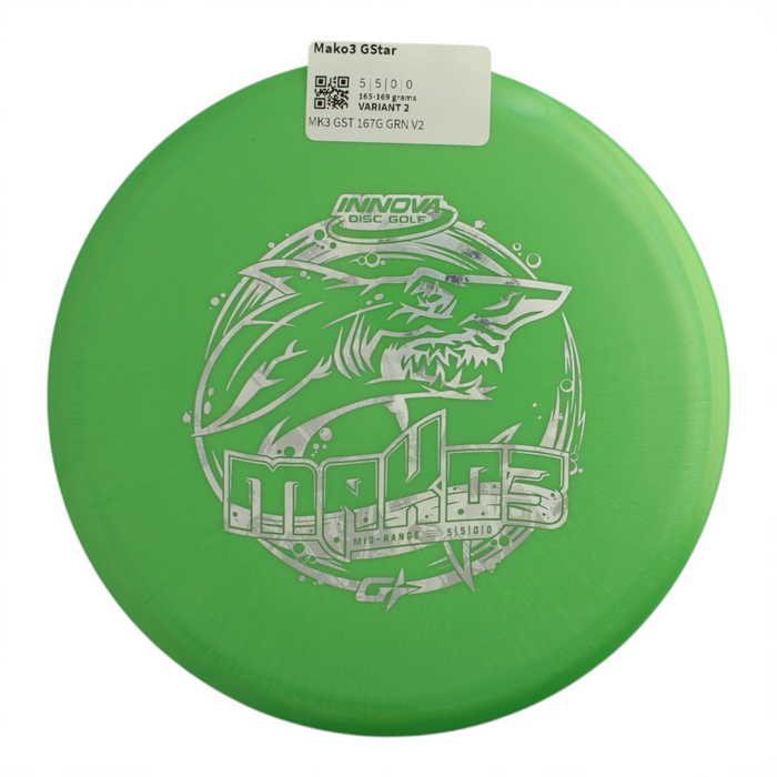 165-169 grams / Variant 2
