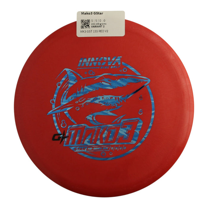 155-159 grams / Variant 2