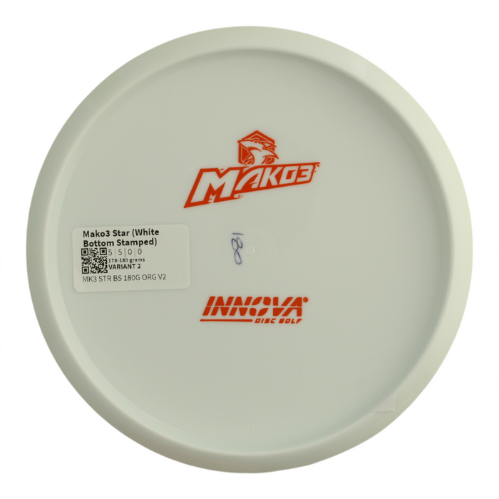 178-180 grams / Variant 2
