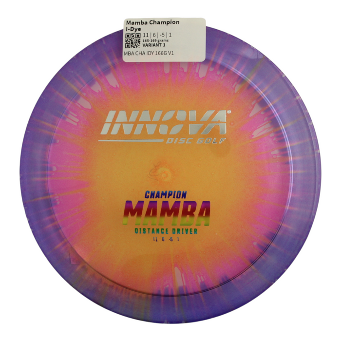 165-169 grams / Variant 1