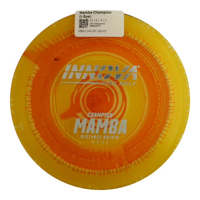 165-169 grams / Variant 3