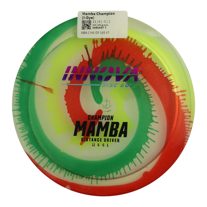 165-169 grams / Variant 7