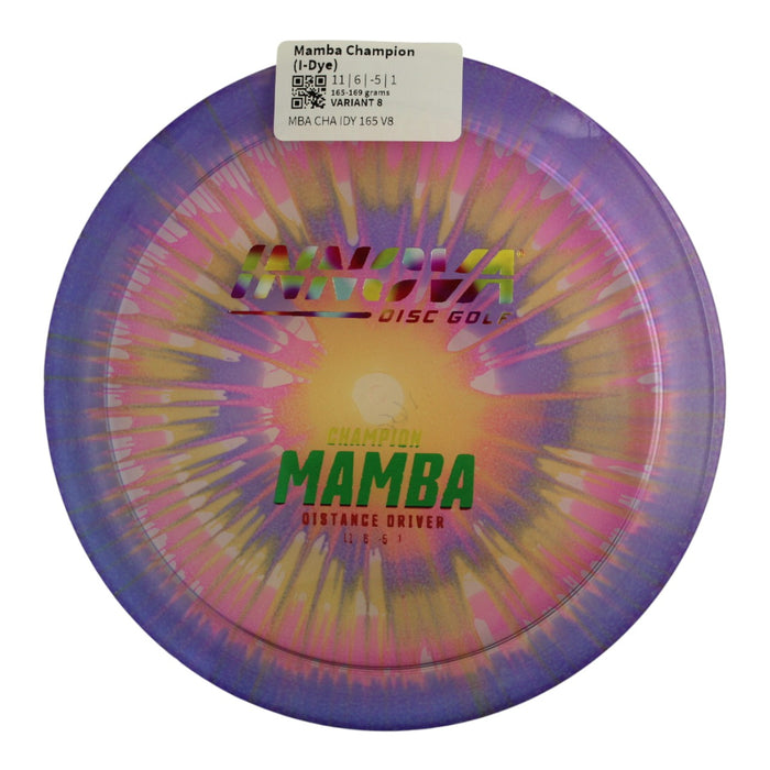165-169 grams / Variant 8