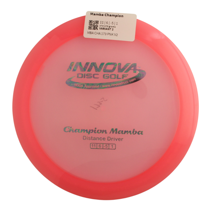 173-175 grams / Variant 2