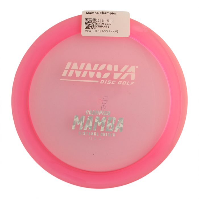 173-175 grams / Variant 3