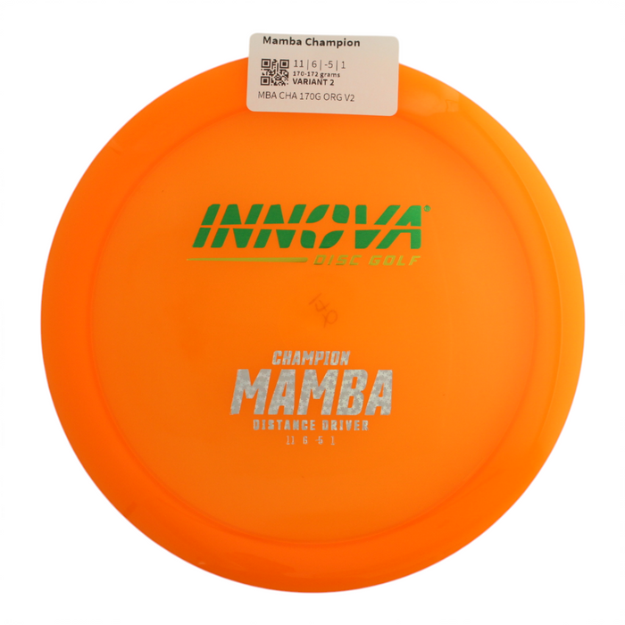 170-172 grams / Variant 2