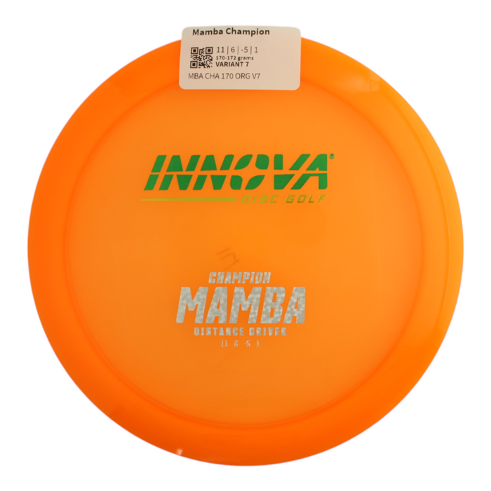 170-172 grams / Variant 7
