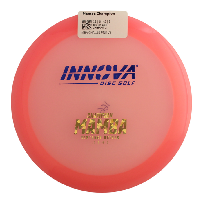 165-169 grams / Variant 2