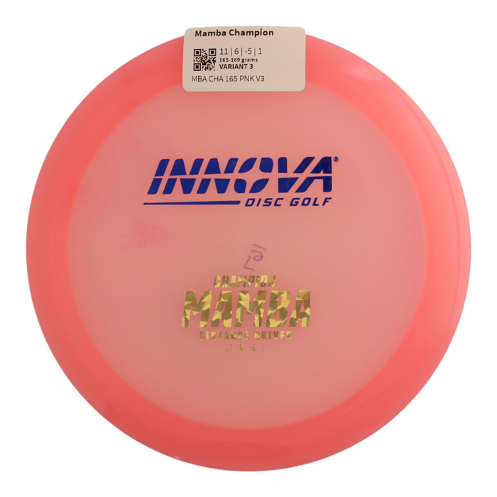 165-169 grams / Variant 3