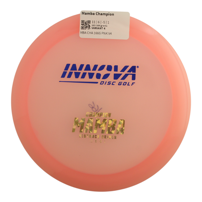 165-169 grams / Variant 4