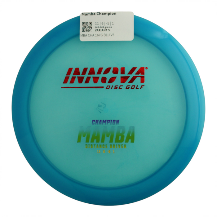 165-169 grams / Variant 5