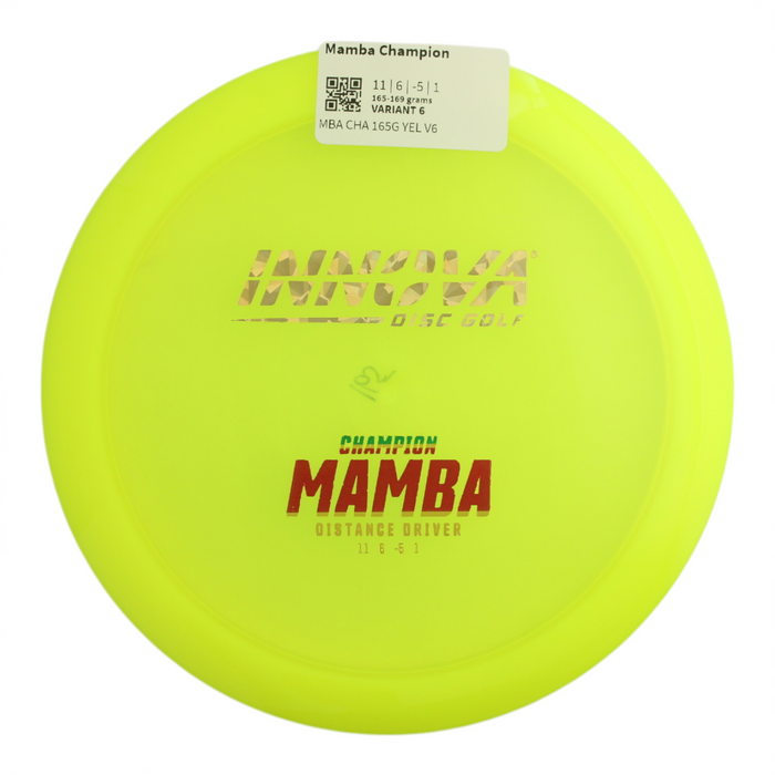165-169 grams / Variant 6