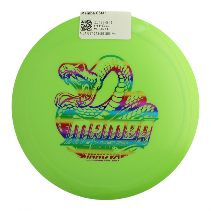 173-175 grams / Variant 4