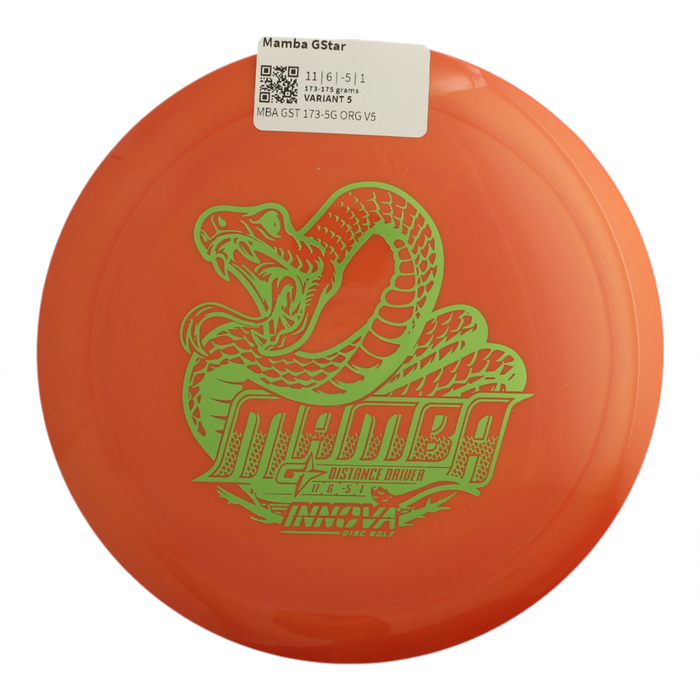 173-175 grams / Variant 5