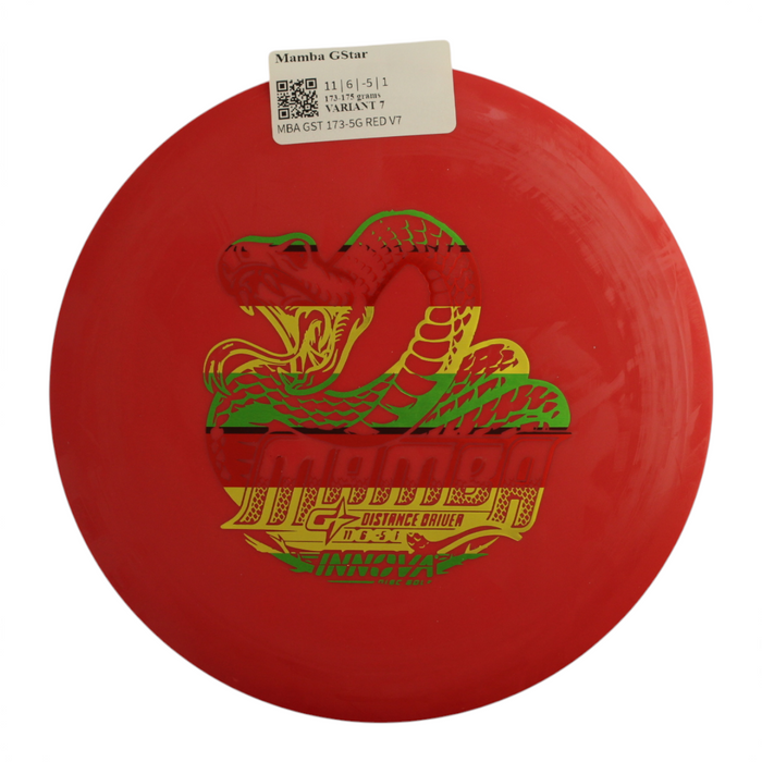 173-175 grams / Variant 7