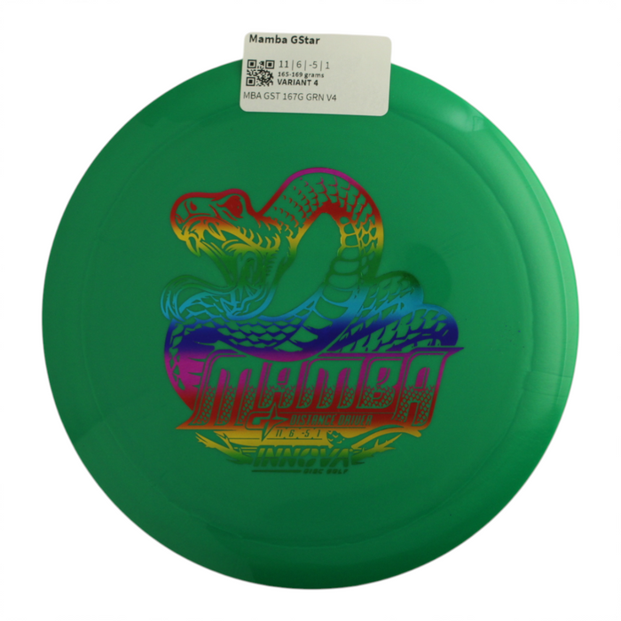165-169 grams / Variant 4