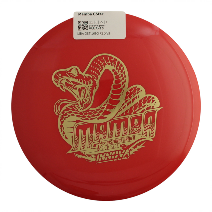 165-169 grams / Variant 5