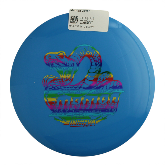 165-169 grams / Variant 6