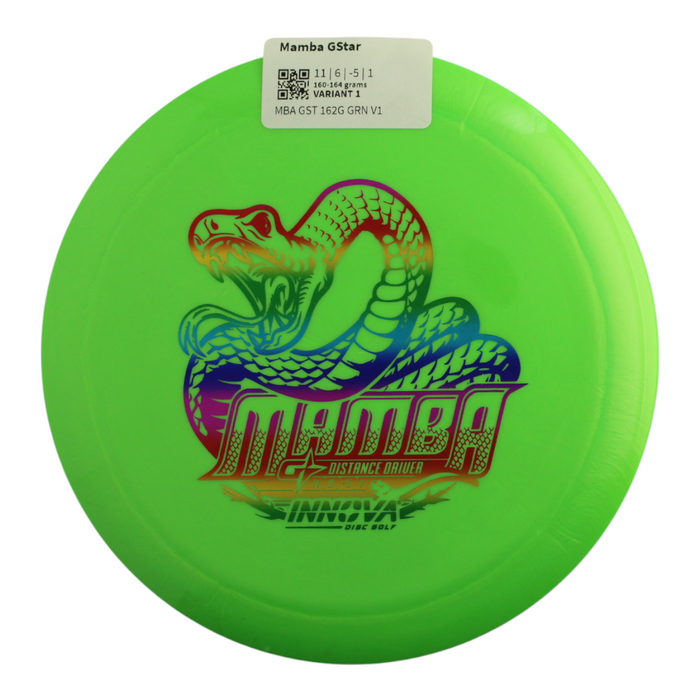 160-164 grams / Variant 1