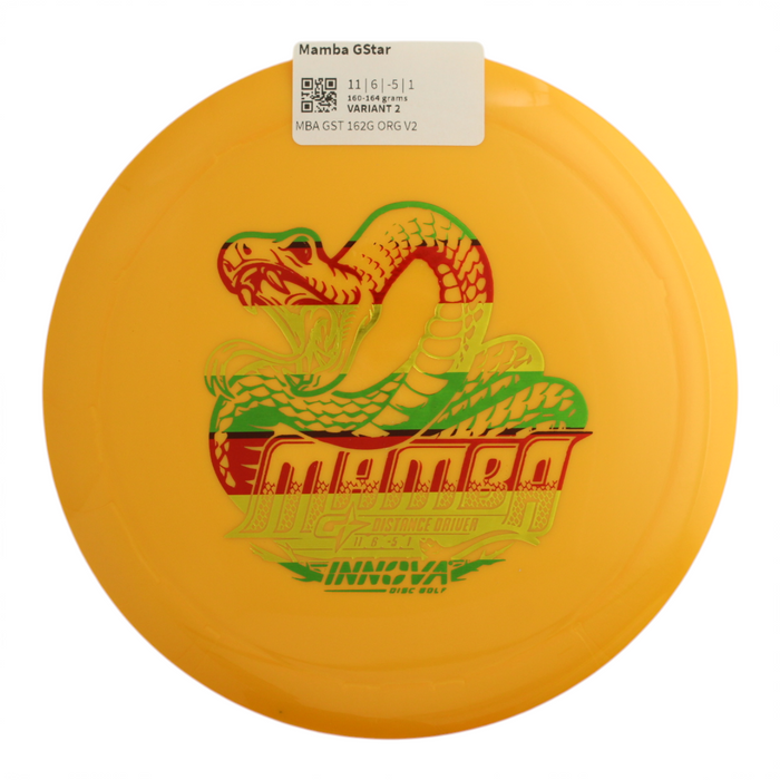 160-164 grams / Variant 2