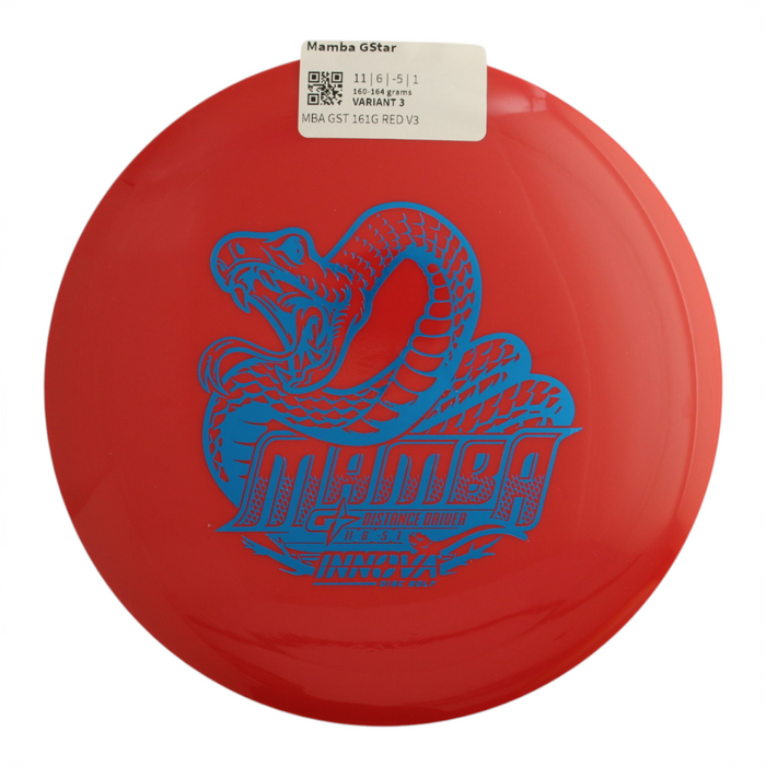 160-164 grams / Variant 3