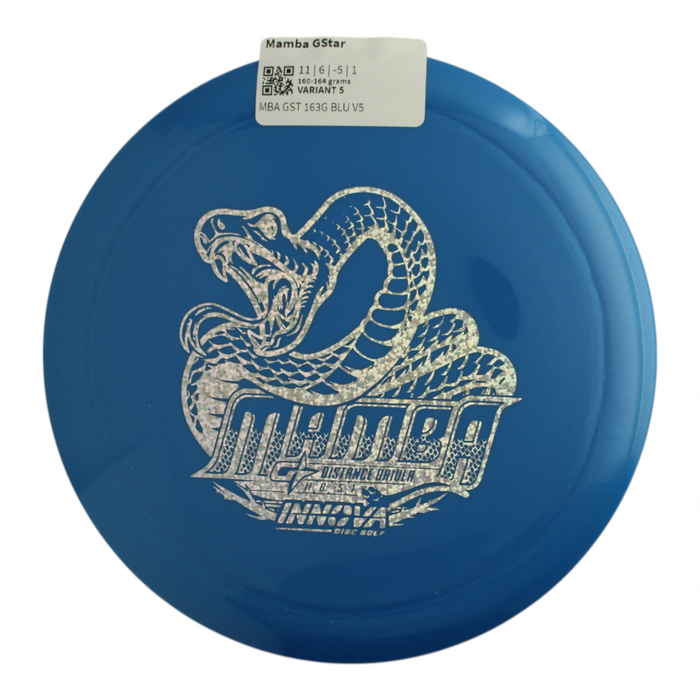160-164 grams / Variant 5