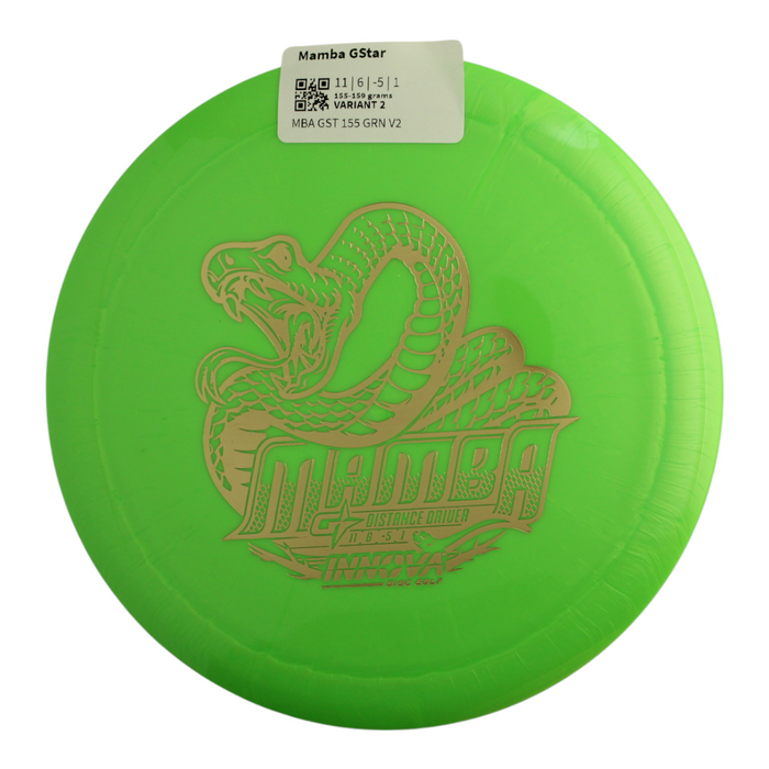 155-159 grams / Variant 2