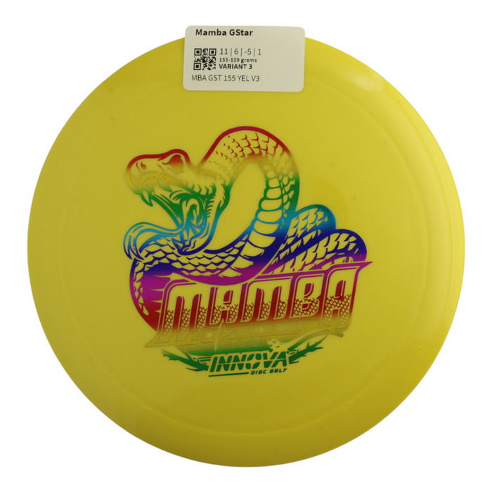 155-159 grams / Variant 3