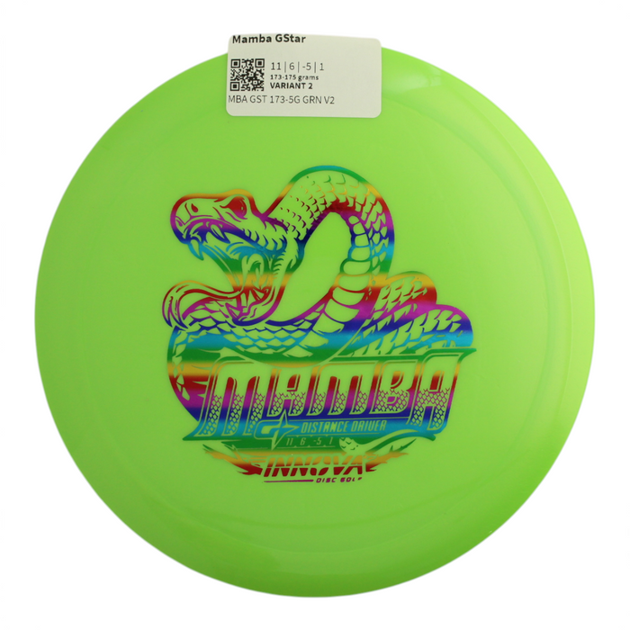173-175 grams / Variant 2