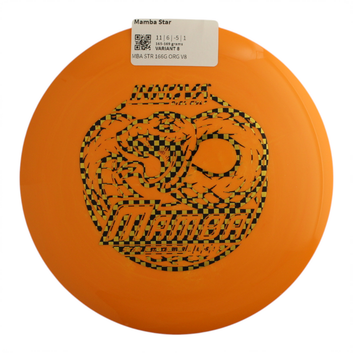 165-169 grams / Variant 8