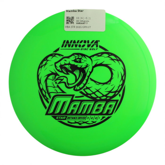 160-164 grams / Variant 7