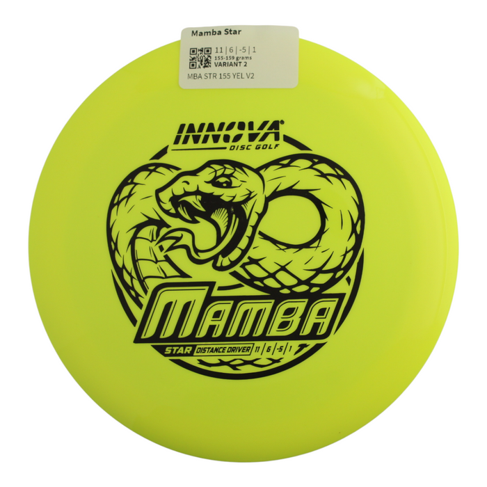 155-159 grams / Variant 2