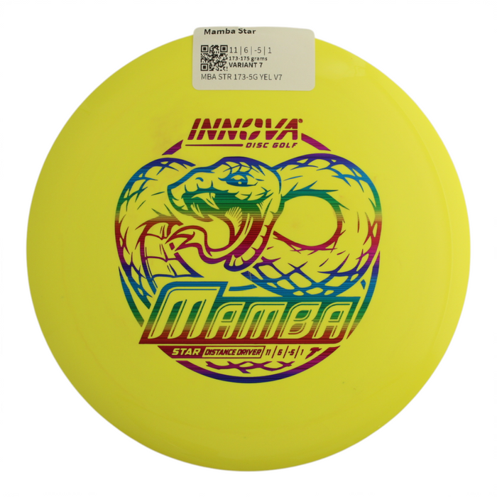 173-175 grams / Variant 7
