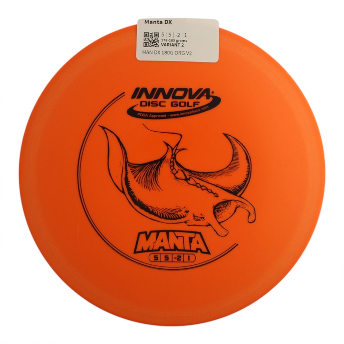 178-180 grams / Variant 2