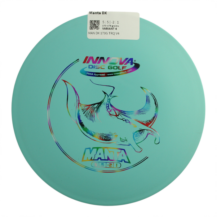 170-174 grams / Variant 4