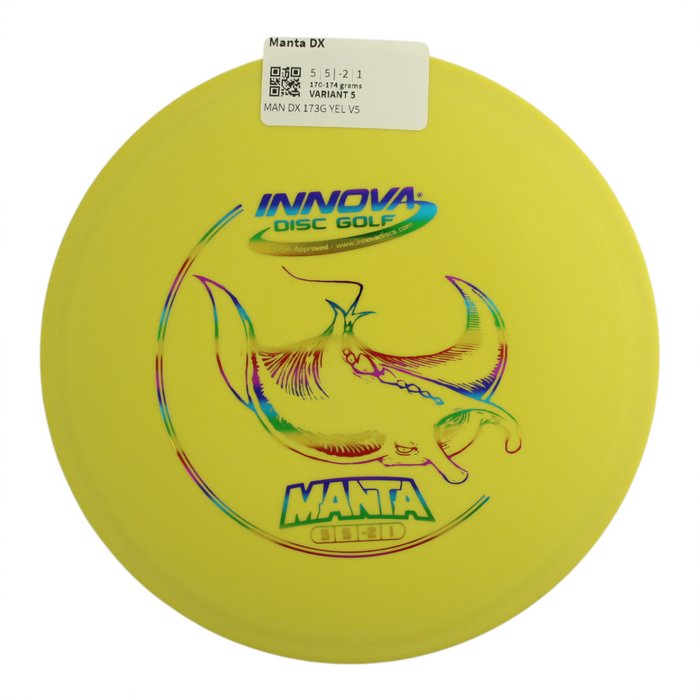 170-174 grams / Variant 5