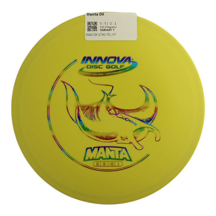 170-174 grams / Variant 7