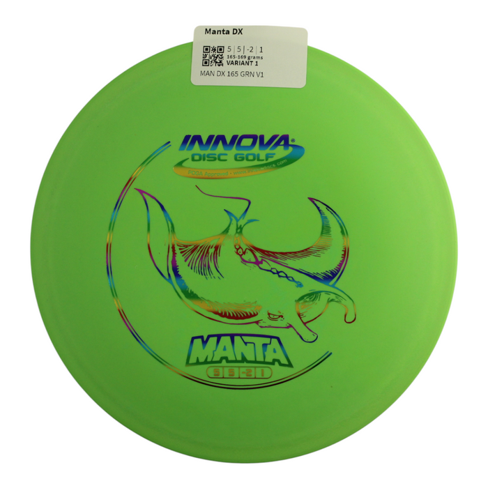 165-169 grams / Variant 1