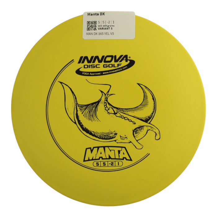 165-169 grams / Variant 5