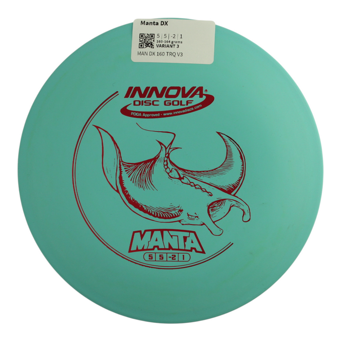 160-164 grams / Variant 3