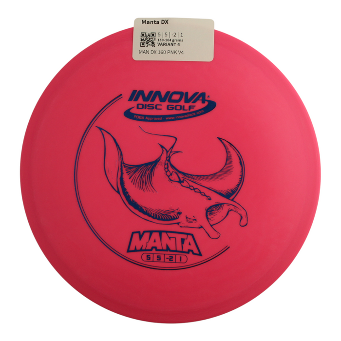 160-164 grams / Variant 4