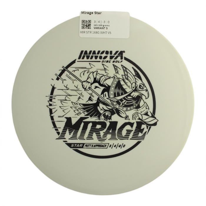 165-169 grams / Variant 5