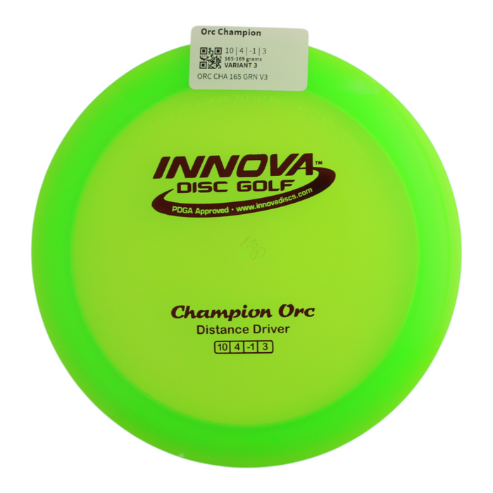 165-169 grams / Variant 3