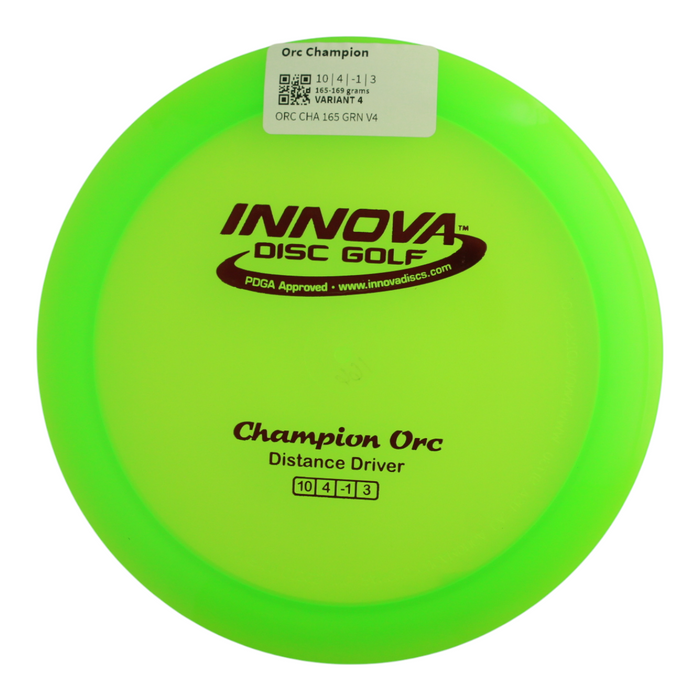 165-169 grams / Variant 4