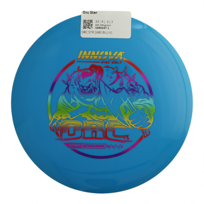 165-169 grams / Variant 1
